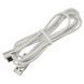 MIDI-клавіатура Arturia KeyLab Essential 88 mk3 White