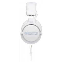 Навушники без мікрофону Audio-Technica ATH-PRO5x White