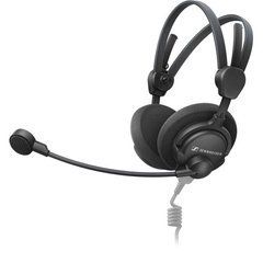 Наушники Sennheiser HMD 46