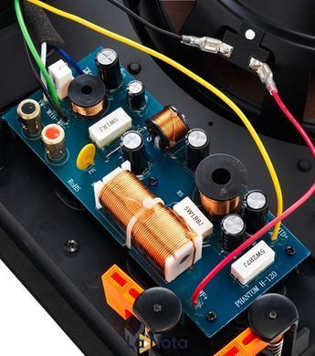 Вбудована акустика DALI Phantom H120