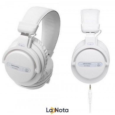 Наушники без микрофона Audio-Technica ATH-PRO5x White