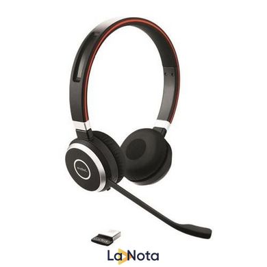 Наушники с микрофоном Jabra EVOLVE 65 UC Stereo (6599-829-409)