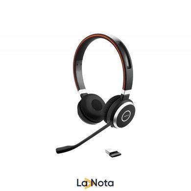 Навушники з мікрофоном Jabra EVOLVE 65 UC Stereo (6599-829-409)