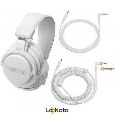 Наушники без микрофона Audio-Technica ATH-PRO5x White