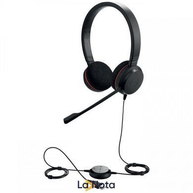 Спеціалізована гарнітура JABRA Evolve 20 MS Stereo (4999-823-109)