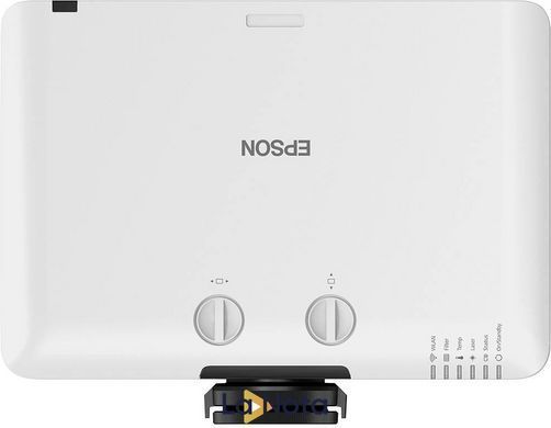 Мультимедійний проектор Epson EB-L530U