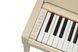 Цифровое пианино Yamaha Arius YDP-S35 WA