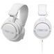 Наушники без микрофона Audio-Technica ATH-PRO5x White