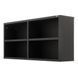 Стол для диджея Fun Generation CD Shelf Four Black