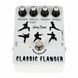 Гітарна педаль Harley Benton Classic Flanger