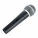 Мікрофон Behringer SL 85S