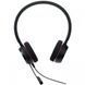 Спеціалізована гарнітура JABRA Evolve 20 MS Stereo (4999-823-109)