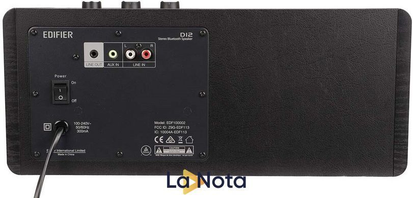 Моноблочная акустичная система Edifier D12 Black