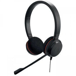 Специализированная гарнитура JABRA Evolve 20 UC Stereo (4999-829-209)