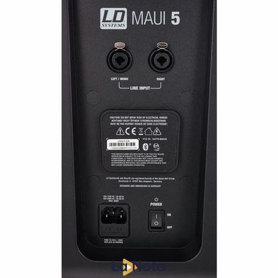 Акустичний комплект LD Systems Maui 5