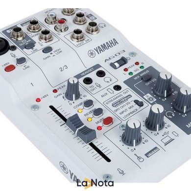 Мікшерний пульт Yamaha AG03 MK2 WH