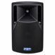 Акустична система FBT HiMaxx 60