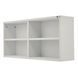 Стол для диджея Fun Generation CD Shelf Four White