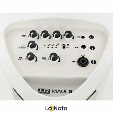 Акустичний комплект LD Systems Maui 5 White