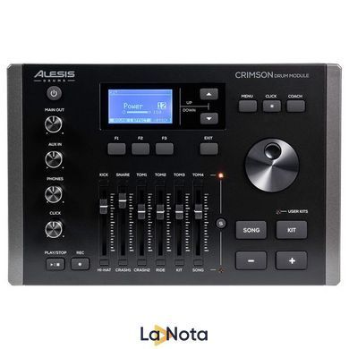 Електронна ударна установка Alesis Crimson III Mesh