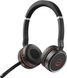 Наушники с микрофоном Jabra Evolve 75 MS Stereo (7599-832-109)