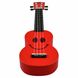 Укулеле Mahalo Smiley Ukulele Red