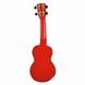 Укулеле Mahalo Smiley Ukulele Red