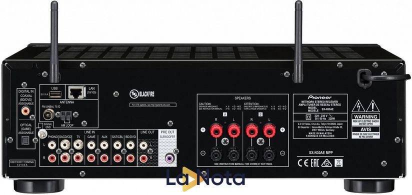 Мережевий аудіо-ресивер Pioneer SX-N30AE Silver