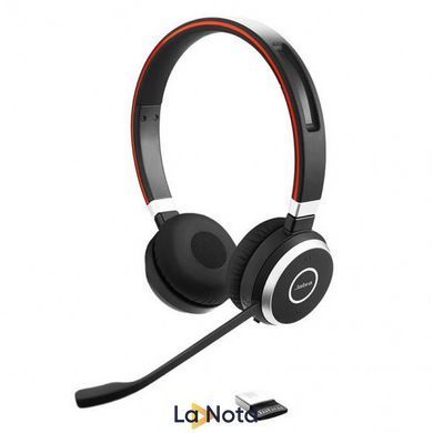 Наушники с микрофоном Jabra EVOLVE 65 MS Stereo (6599-823-309)