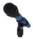 Мікрофон Audio-Technica MB3k