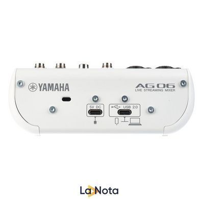 Мікшерний пульт Yamaha AG06MK2 WH