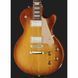 Електрогітара Gibson Les Paul Tribute SHB