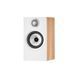 Полочная акустика Bowers & Wilkins 607 S2 Anniversary Edition Oak