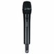 Микрофонная радиосистема Sennheiser EW-D 835-S