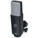 Студійний мікрофон AKG C 104