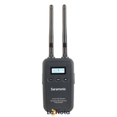Накамерна радіосистема Saramonic VmicLink5 (RX+TX+TX+TX)
