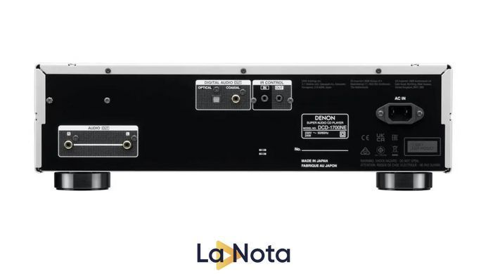 CD-програвач Denon DCD-1700 NE Silver