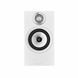 Полочная акустика Bowers & Wilkins 607 S2 Anniversary Edition White