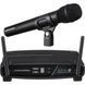 Мікрофонна радіосистема AudioTechnica ATW 1102