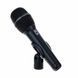 Микрофон Electro-Voice ND86