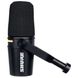 Микрофон Shure MV7 Plus