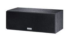 Акустика центрального каналу Magnat TEMPUS Center 22 Black