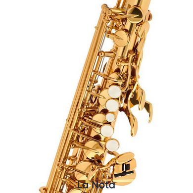 Саксофон Yamaha YAS-280