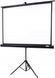 Проекційний екран OVERMAX Tripod Screen 60 116x87
