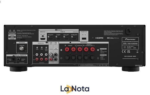 AV Ресивер Pioneer VSX-535D