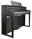 Цифровое пианино Roland HP704 CH