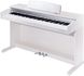 Цифрове піаніно Kurzweil M210WH
