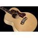 Акустична гітара Gibson SJ-200 Original AN