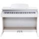 Цифрове піаніно Kurzweil M210WH