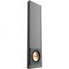 Вбудована акустика Klipsch PRO-1200SW